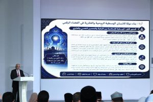 IMG 20260908 WA0155 انطلاق مؤتمر دولي بجامعة «نور-مبارك» من كازاخستان.. انطلاق مؤتمر دولي بجامعة «نور-مبارك» لتعزيز الخطاب الإسلامي المتوازن موقع في الجامعة