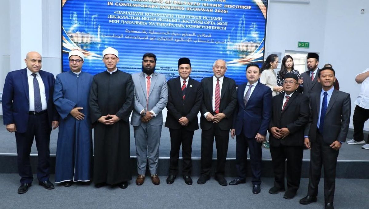 IMG 20260908 WA0157 انطلاق مؤتمر دولي بجامعة «نور-مبارك» من كازاخستان.. انطلاق مؤتمر دولي بجامعة «نور-مبارك» لتعزيز الخطاب الإسلامي المتوازن موقع في الجامعة