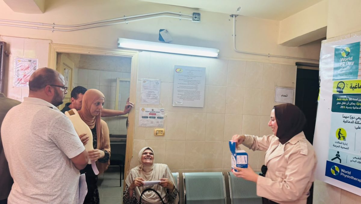بمحاضرات ومسابقات.. التأمين الصحي بالبحيرة يحتفل باليوم العالمي للعلاج الطبيعي