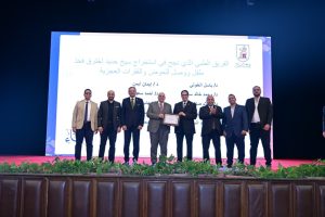 IMG 20260909 WA0013 جامعة القاهرة رئيس جامعة القاهرة يكرم الفرق الطبية في «يوم الوفاء» تقديرًا لإنجازاتهم وعطائهم للمرضى والمجتمع موقع في الجامعة