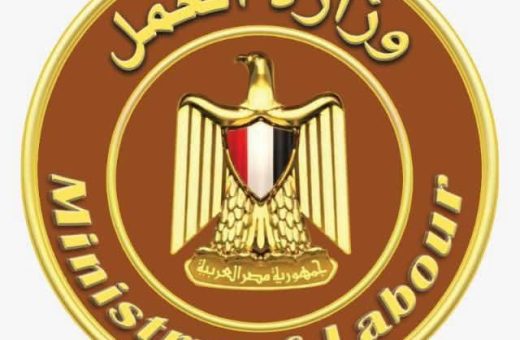 وزارة العمل تحذر من صفحات وهمية للسفر إلى إيطاليا