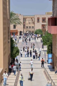 الجامعة الأمريكية بالقاهرة تستقبل الطلاب الجدد وتطلق استراتيجية الذكاء الاصطناعي للعام الأكاديمي الجديد