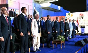 32 صورة ترصد مشاهد افتتاح دورة الألعاب الإفريقية "القاهرة 2026" بحضور رئيس الوزراء 4 IMG 20260909 WA0177 افتتاح دورة الألعاب الإفريقية القاهرة 2026 32 صورة ترصد مشاهد افتتاح دورة الألعاب الإفريقية "القاهرة 2026" بحضور رئيس الوزراء موقع في الجامعة