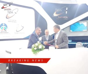 وكالة الفضاء المصرية توقع مذكرة تفاهم مع شركة بلغارية لتعزيز التعاون في تكنولوجيا الفضاء والأقمار الصناعية 2 وكالة الفضاء المصرية توقع مذكرة تفاهم مع شركة بلغارية لتعزيز التعاون في تكنولوجيا الفضاء والأقمار الصناعية