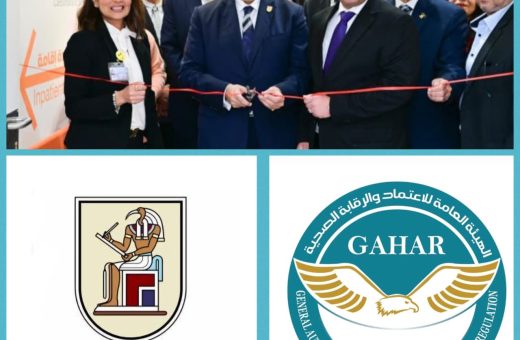 مستشفى "أبو الريش الياباني" بجامعة القاهرة يحصل على الاعتماد المبدئي من هيئة الاعتماد والرقابة الصحية «GAHAR»