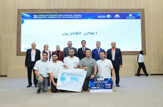 IMG 20260913 WA0182 جامعة بنها جامعة بنها تختتم بطولة الروبوتات الثانية.. والجيزاوي: نُجهز عقولًا لصناعة مستقبل التكنولوجيا موقع في الجامعة