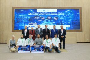 IMG 20260913 WA0184 جامعة بنها جامعة بنها تختتم بطولة الروبوتات الثانية.. والجيزاوي: نُجهز عقولًا لصناعة مستقبل التكنولوجيا موقع في الجامعة