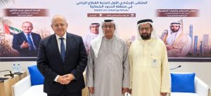 الخشت في معرض أبوظبي للكتاب: السلام يبدأ من المدرسة والجامعة والإعلام قبل ساحات الصراع 2 الخشت في معرض أبوظبي للكتاب: السلام يبدأ من المدرسة والجامعة والإعلام قبل ساحات الصراع