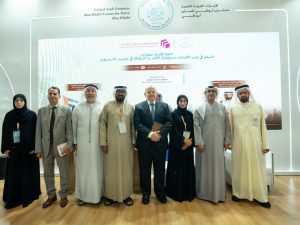 الخشت في معرض أبوظبي للكتاب: السلام يبدأ من المدرسة والجامعة والإعلام قبل ساحات الصراع 4 IMG 20260914 WA0059 معرض أبوظبي للكتاب الخشت في معرض أبوظبي للكتاب: السلام يبدأ من المدرسة والجامعة والإعلام قبل ساحات الصراع موقع في الجامعة