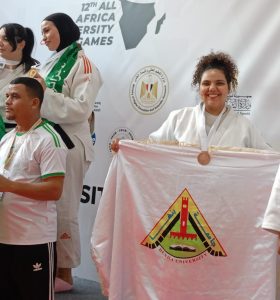 IMG 20260914 WA0072 طالبة حقوق بنها تحصد برونزية الجودو طالبة حقوق بنها تحصد برونزية الجودو في دورة الألعاب الإفريقية للجامعات «القاهرة 2026» موقع في الجامعة