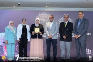 المؤتمر السابع لأمراض العضلات والأعصاب بطب عين شمس