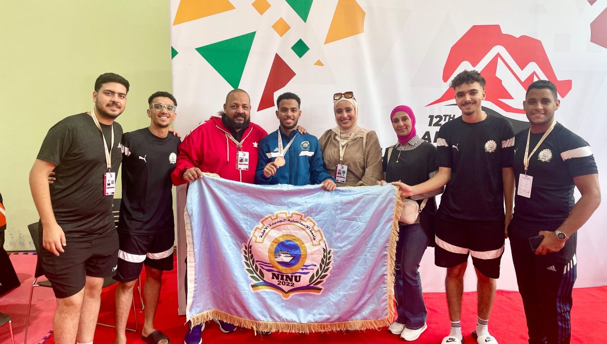 جامعة الإسماعيلية الجديدة الأهلية تحصد برونزية الكاراتيه