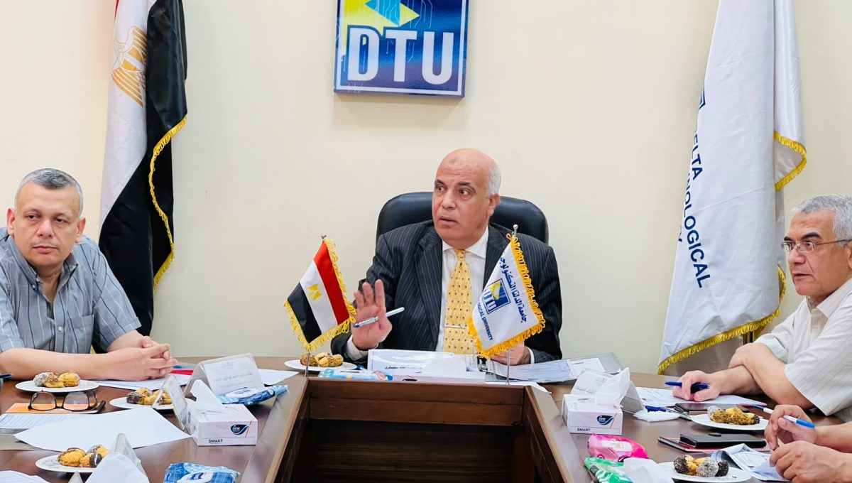 استعدادات جامعة الدلتا التكنولوجية للعام الجامعي