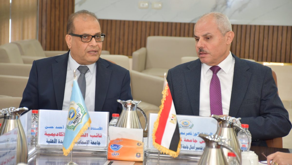 IMG 20260916 WA0173 جامعة الإسماعيلية الأهلية قبل انطلاق الدراسة.. جامعة الإسماعيلية الأهلية تعلن قواعد الزي الجامعي وعقوبات مخالفة الانضباط موقع في الجامعة