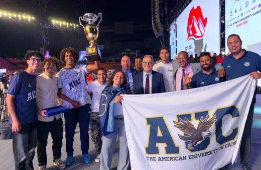 IMG 20260917 WA0111 تغيير مسمى مؤسسة الجامعات الكندية في مصر للمرة الثالثة.. الجامعة الأمريكية بالقاهرة تحصد لقب دورة الألعاب الإفريقية للجامعات بـ61 ميدالية موقع في الجامعة