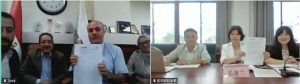 جامعة القاهرة التكنولوجية الجديدة تعزز شراكاتها الدولية