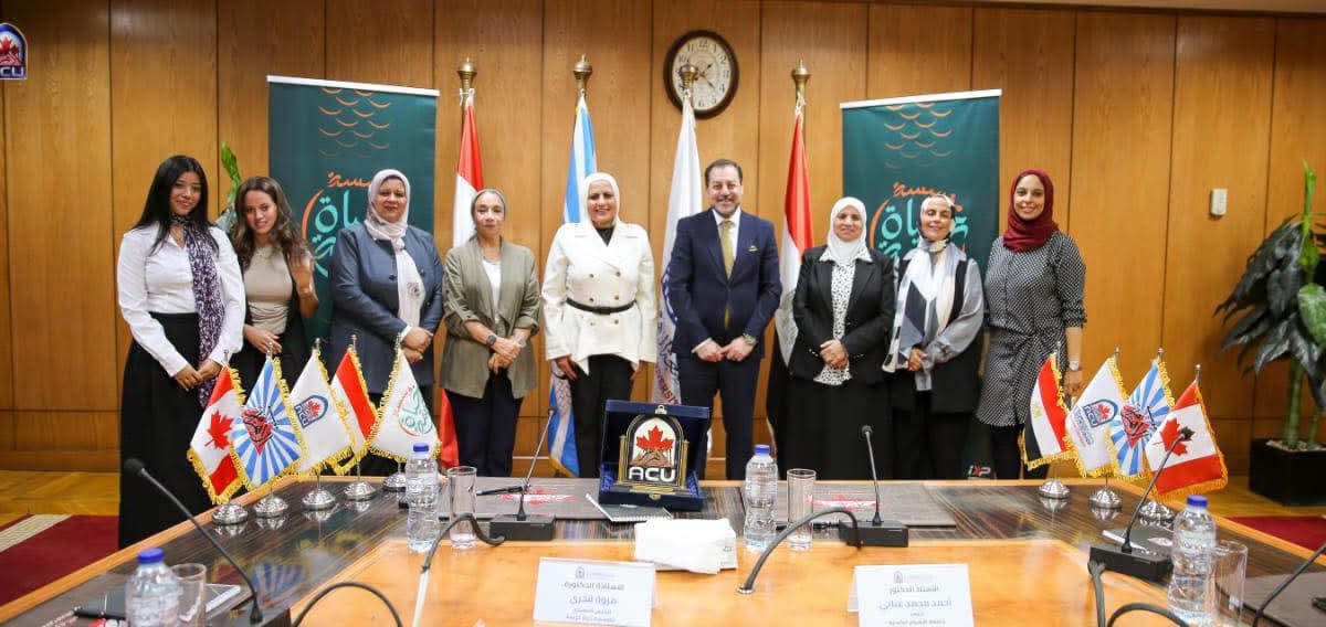 جامعة الأهرام الكندية توقّع بروتوكول تعاون مع حياة كريمة