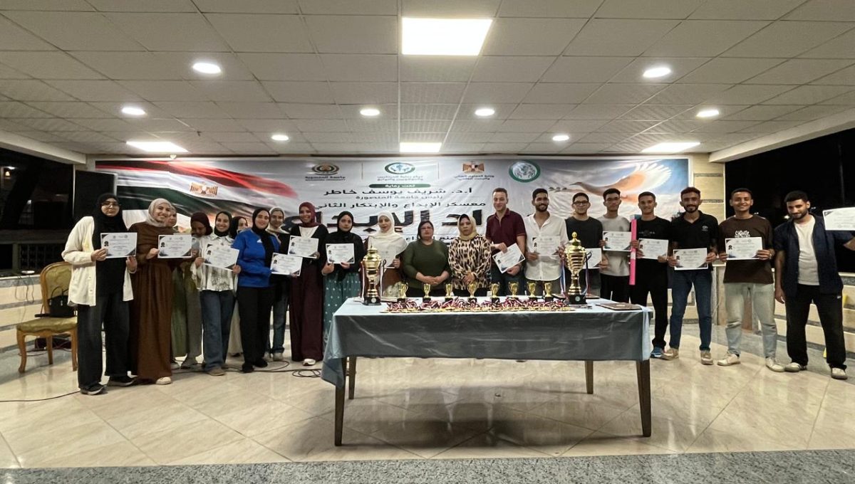 IMG 20260918 WA0112 جامعة المنصورة تختتم معسكر رواد الإبداع من الفكرة إلى التنفيذ.. جامعة المنصورة تختتم معسكر «رواد الإبداع» وتكرّم الطلاب الفائزين موقع في الجامعة