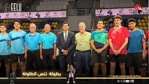 طلاب الجامعة المصرية للتعلم الإلكتروني يحصدون 4 ميداليات