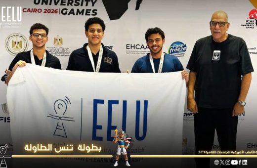 IMG 20260919 WA0098 اختبارات القدرات بكلية علوم الرياضة بجامعة مدينة ذهبية وفضية وبرونزية.. طلاب الجامعة المصرية للتعلم الإلكتروني يحصدون 4 ميداليات في «القاهرة 2026» موقع في الجامعة