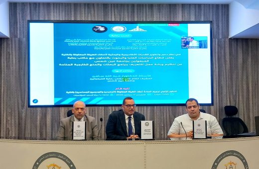 IMG 20260919 WA0106 وزير التعليم العالي فرص دولية أمام شباب الباحثين.. حقوق عين شمس تنظم ورشة حول المنح والبعثات وآليات التقديم موقع في الجامعة
