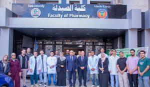 رئيس جامعة طنطا يوجه 5 رسائل للطلاب في أول يوم دراسة