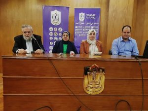 IMG 20260919 WA0132 رئيس جامعة بورسعيد يهنئ الطلاب ببدء العام الجديد رئيس جامعة بورسعيد يهنئ الطلاب ببدء العام الجديد: مرحلة جديدة من التطوير والتميز وصناعة المستقبل موقع في الجامعة