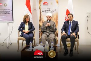 IMG 20260920 WA0100 الأكاديمية الوطنية للتدريب الأكاديمية الوطنية للتدريب تطلق برنامج TOT لوزارة الأوقاف بمشاركة 30 متدربًا موقع في الجامعة