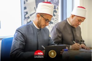 IMG 20260920 WA0104 الأكاديمية الوطنية للتدريب الأكاديمية الوطنية للتدريب تطلق برنامج TOT لوزارة الأوقاف بمشاركة 30 متدربًا موقع في الجامعة