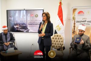 IMG 20260920 WA0105 الأكاديمية الوطنية للتدريب الأكاديمية الوطنية للتدريب تطلق برنامج TOT لوزارة الأوقاف بمشاركة 30 متدربًا موقع في الجامعة