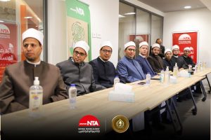 الأكاديمية الوطنية للتدريب تطلق برنامج TOT