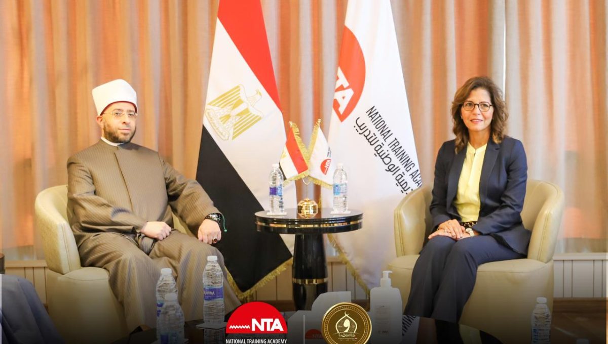 IMG 20260920 WA0107 الأكاديمية الوطنية للتدريب الأكاديمية الوطنية للتدريب تطلق برنامج TOT لوزارة الأوقاف بمشاركة 30 متدربًا موقع في الجامعة