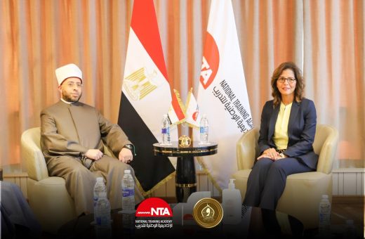 IMG 20260920 WA0107 جامعة القاهرة الأكاديمية الوطنية للتدريب تطلق برنامج TOT لوزارة الأوقاف بمشاركة 30 متدربًا موقع في الجامعة