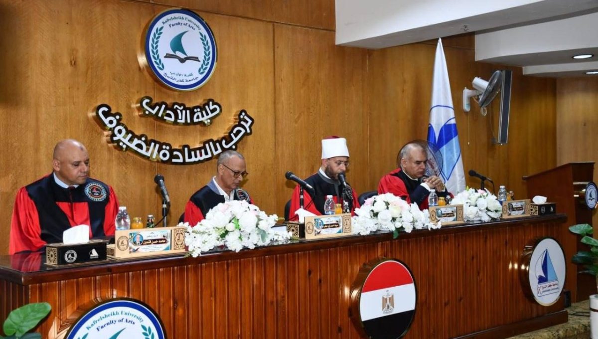 وزير الأوقاف من جامعة كفر الشيخ: العقلية النقدية أساس دراسة الحديث