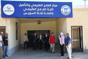 IMG 20260921 WA0063 رئيس جامعة قناة السويس يتفقد مركز العلاج الطبيعي أجهزة حديثة ووحدات متخصصة.. رئيس جامعة قناة السويس يتفقد مركز العلاج الطبيعي والتأهيل موقع في الجامعة