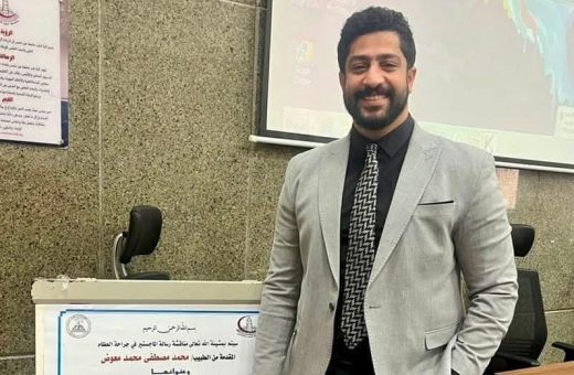 محمد معوض يحصل على ماجستير جراحة العظام من طب عين شمس