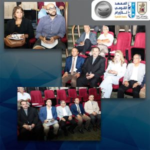 IMG 20260922 WA0227 إنجاز طبي بجامعة القاهرة باستئصال الغدة التيموسية لأول مرة في مصر.. إنجاز طبي بجامعة القاهرة باستئصال الغدة التيموسية بالروبوت الجراحي موقع في الجامعة