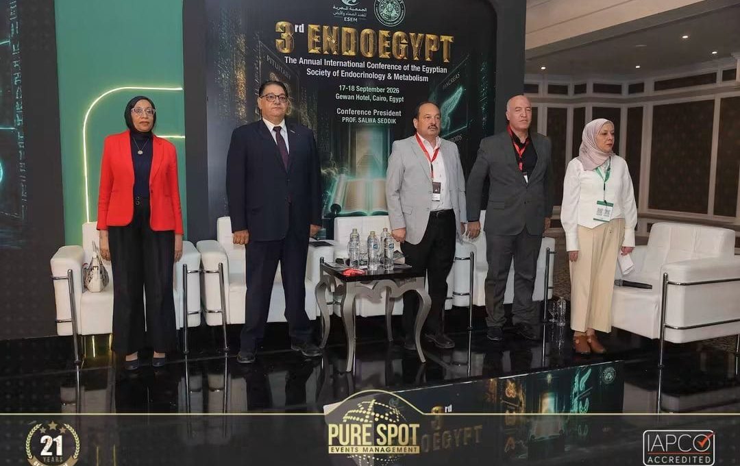 مؤتمر EndoEgypt 2026 بجامعة عين شمس