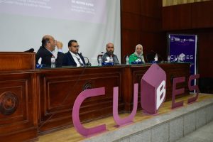 هندسة القاهرة تفتح أبواب سوق العمل أمام طلاب الهندسة الطبية في ملتقى CUBES 8 IMG 20260925 WA0122 هندسة القاهرة تفتح أبواب سوق العمل أمام طلاب الهندسة هندسة القاهرة تفتح أبواب سوق العمل أمام طلاب الهندسة الطبية في ملتقى CUBES موقع في الجامعة