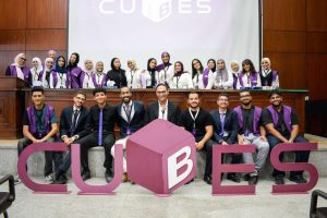 هندسة القاهرة تفتح أبواب سوق العمل أمام طلاب الهندسة الطبية في ملتقى CUBES 6 IMG 20260925 WA0128 هندسة القاهرة تفتح أبواب سوق العمل أمام طلاب الهندسة هندسة القاهرة تفتح أبواب سوق العمل أمام طلاب الهندسة الطبية في ملتقى CUBES موقع في الجامعة