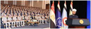 وزير الدفاع يلتقي أطقم التمريض العسكري.. تأكيد على تطوير المنظومة الطبية بالقوات المسلحة 4 IMG 20260926 WA0030 وزير الدفاع يلتقي أطقم التمريض العسكري وزير الدفاع يلتقي أطقم التمريض العسكري.. تأكيد على تطوير المنظومة الطبية بالقوات المسلحة موقع في الجامعة