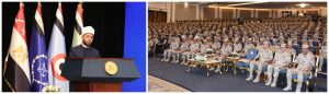 وزير الدفاع يلتقي أطقم التمريض العسكري.. تأكيد على تطوير المنظومة الطبية بالقوات المسلحة 3 IMG 20260926 WA0040 وزير الدفاع يلتقي أطقم التمريض العسكري وزير الدفاع يلتقي أطقم التمريض العسكري.. تأكيد على تطوير المنظومة الطبية بالقوات المسلحة موقع في الجامعة