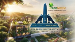 جامعة عين شمس ضمن أفضل 25% في تصنيف GreenMetric 2026