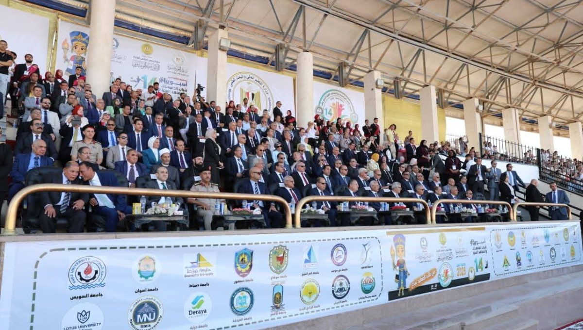 جامعة العاصمة تشارك بـ140 طالبًا ومشرفًا في أسبوع شباب الجامعات الرابع عشر بالمنيا