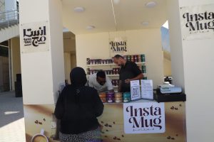 IMG 20260928 WA0174 انطلاق معرض الشركات المصرية بجامعة عين شمس انطلاق معرض «الشركات المصرية» بجامعة عين شمس لدعم الصناعة الوطنية موقع في الجامعة