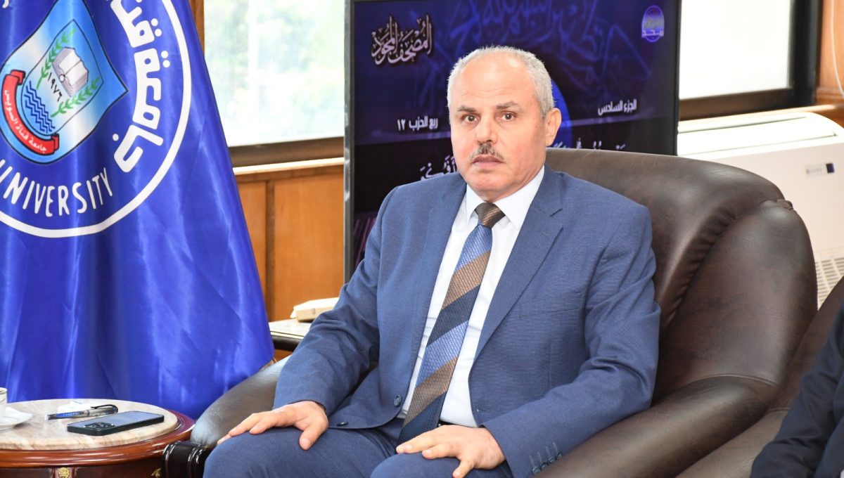 IMG 20260929 WA0018 جامعة قناة السويس تستعد لإطلاق عيادة متخصصة بالتزامن مع يوم القلب العالمي.. جامعة قناة السويس تستعد لإطلاق عيادة متخصصة للإقلاع عن التدخين موقع في الجامعة