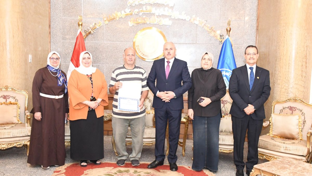 جامعة قناة السويس تكرّم نموذجين ملهمين بجائزة الإرادة الذهبية