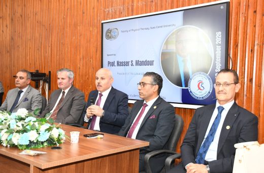IMG 20260929 WA0043 جامعة الأقصر جامعة قناة السويس تعلن عن مقر جديد لكلية العلاج الطبيعي ومركز متكامل للتأهيل موقع في الجامعة