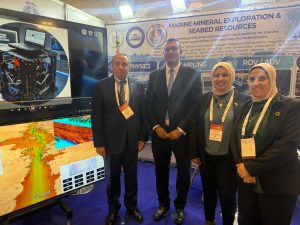 IMG 20260929 WA0063 علوم البحار يكشف تقنيات استكشاف الثروات البحرية علوم البحار يكشف تقنيات استكشاف الثروات البحرية في منتدى مصر للتعدين 2026 موقع في الجامعة