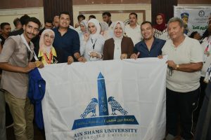 11 مركزًا أولًا ودرع الترتيب العام.. طلاب جامعة عين شمس يتألقون في أسبوع شباب الجامعات الـ14 7 IMG 20260930 WA0055 طلاب جامعة عين شمس يتألقون في أسبوع شباب الجامعات 11 مركزًا أولًا ودرع الترتيب العام.. طلاب جامعة عين شمس يتألقون في أسبوع شباب الجامعات الـ14 موقع في الجامعة